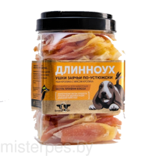 Лакомства Green Qzin Длинноух Кроличьи уши с мясом Лакомства Green Qzin Длинноух Кроличьи уши с мясом